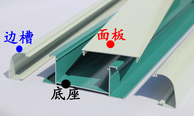 醫(yī)用設(shè)備帶主要由底座、面板、邊槽等組成;可在面板上安裝需要的各類病房設(shè)備。